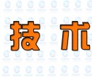你們的硅膠產(chǎn)品有哪些，在硅膠制品廠中有哪些優(yōu)勢？