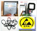 防靜電硅膠制品的電阻在多少范圍之內(nèi)呢？