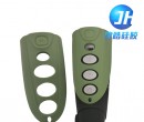 定制夜視儀硅膠護(hù)套價(jià)格多少？