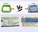 定制一款音響硅膠腳墊需要提供哪些資料？