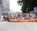 【財(cái)務(wù)思維管理】硅膠模壓制品廠里的利潤(rùn)分享會(huì)