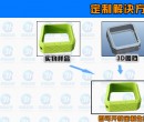 新款智能設(shè)備三合一硅膠配件