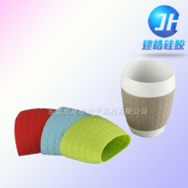 供應(yīng)陶瓷水杯隔熱硅膠護(hù)套|硅膠雜件-建皓硅膠
