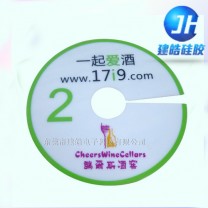 酒吧專(zhuān)用硅膠杯墊